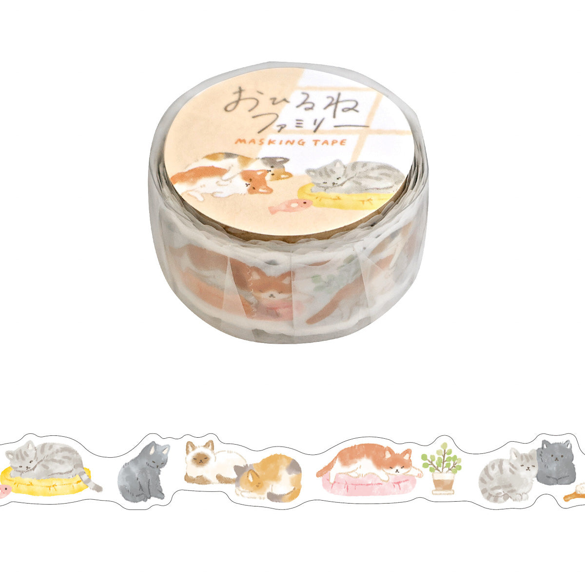 Decoration Tape - Die-Cut tape - Naptime Family