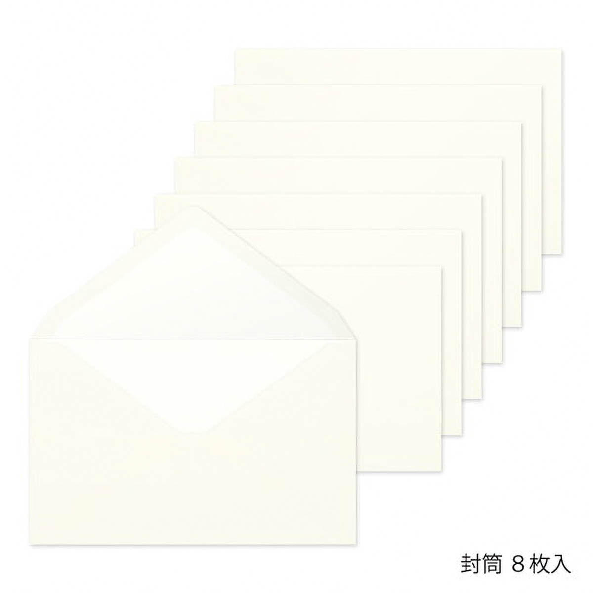 Briefumschlag - MD Paper