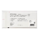 Briefumschlag - Geschenkumschlag - Thank you