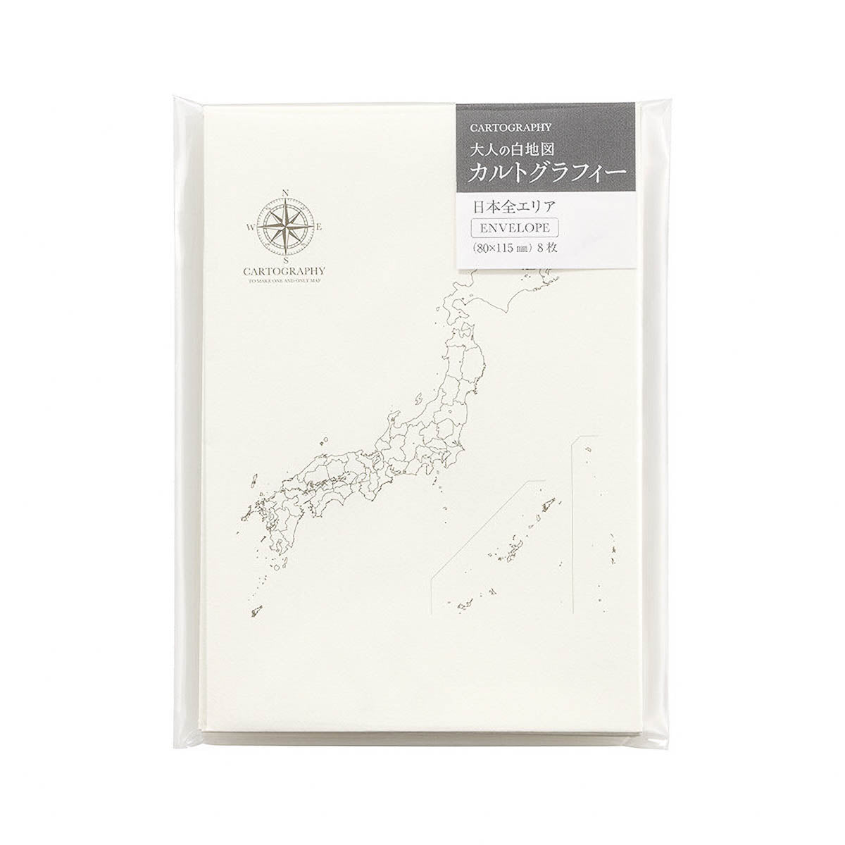 Briefumschlag - Cartography Map - Nippon