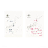 Briefumschlag - Cartography Map - Nippon