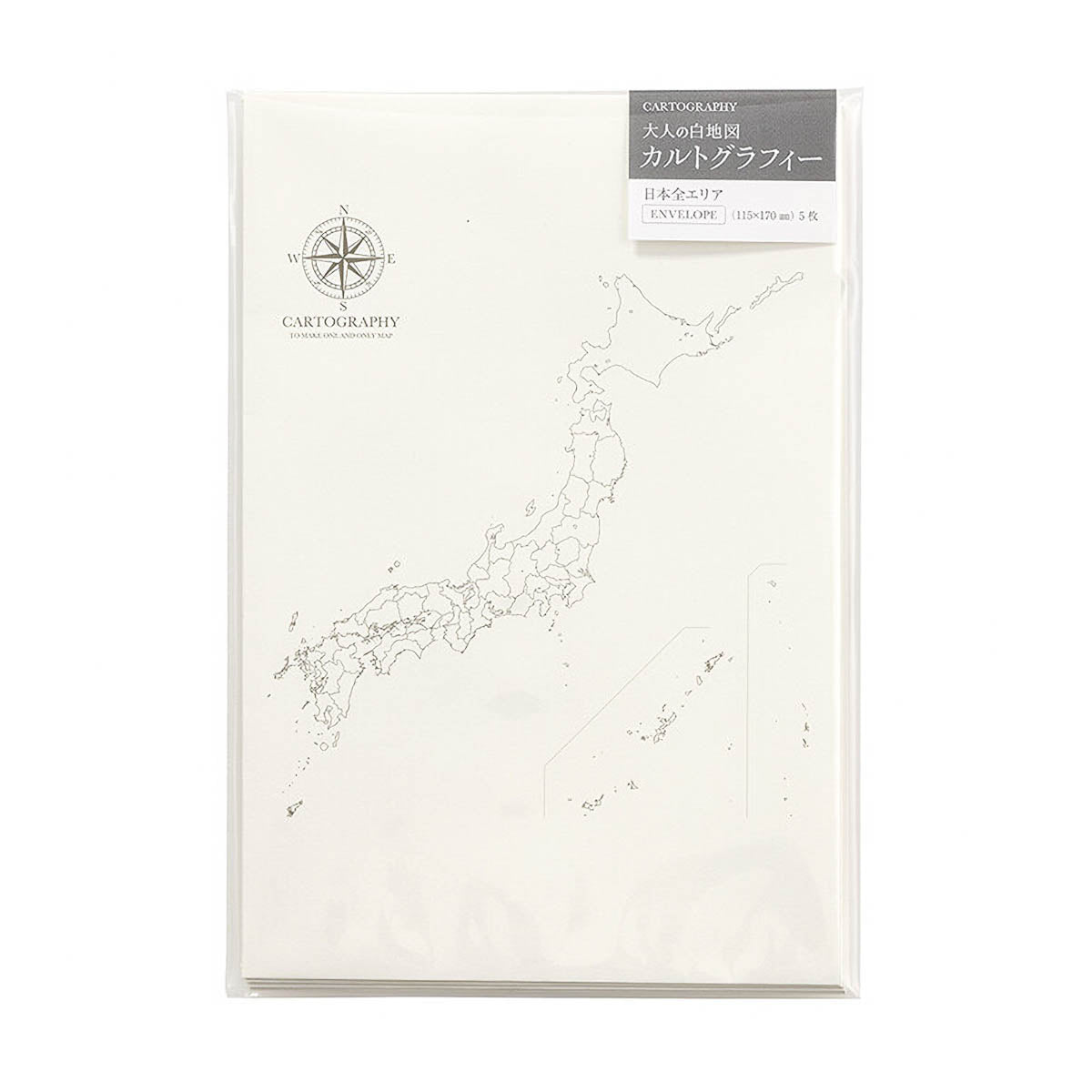Briefumschlag - Cartography Map - Nippon