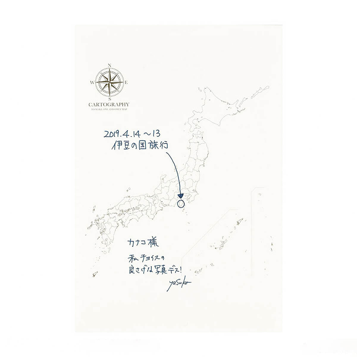 Briefumschlag - Cartography Map - Nippon