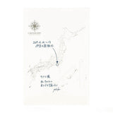 Briefumschlag - Cartography Map - Nippon