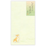 Briefumschlag - Fumi Nagomi