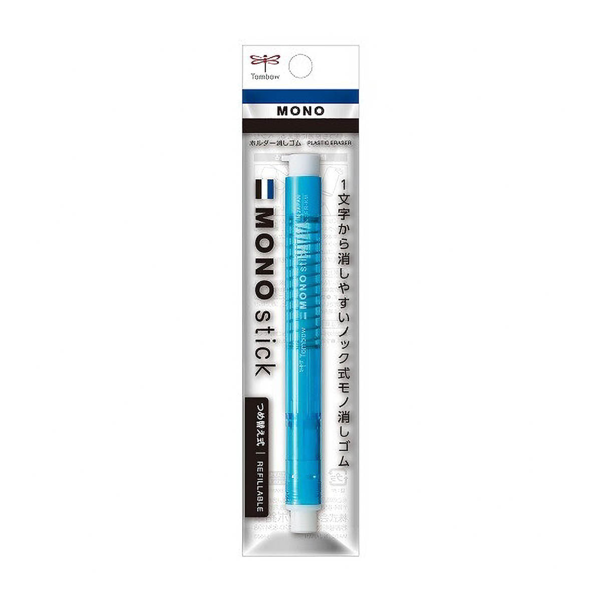 Radiergummi - Tombow - MONO stick