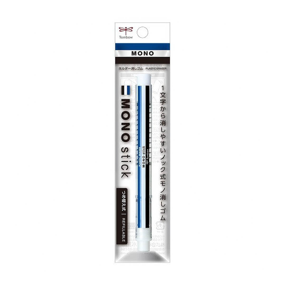 Radiergummi - Tombow - MONO stick