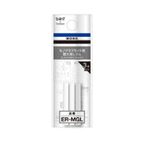 Radiergummi - Tombow - Refill