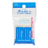 Radiergummi - SEED - Radar