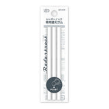 Radiergummi - SEED - Radar Knock