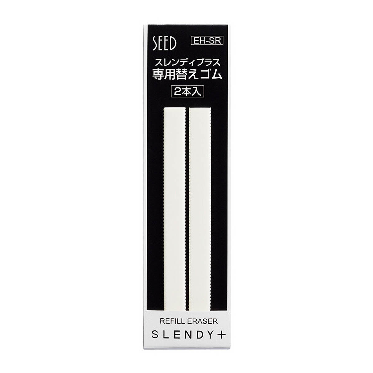 Radiergummi - SEED - Slendy Plus