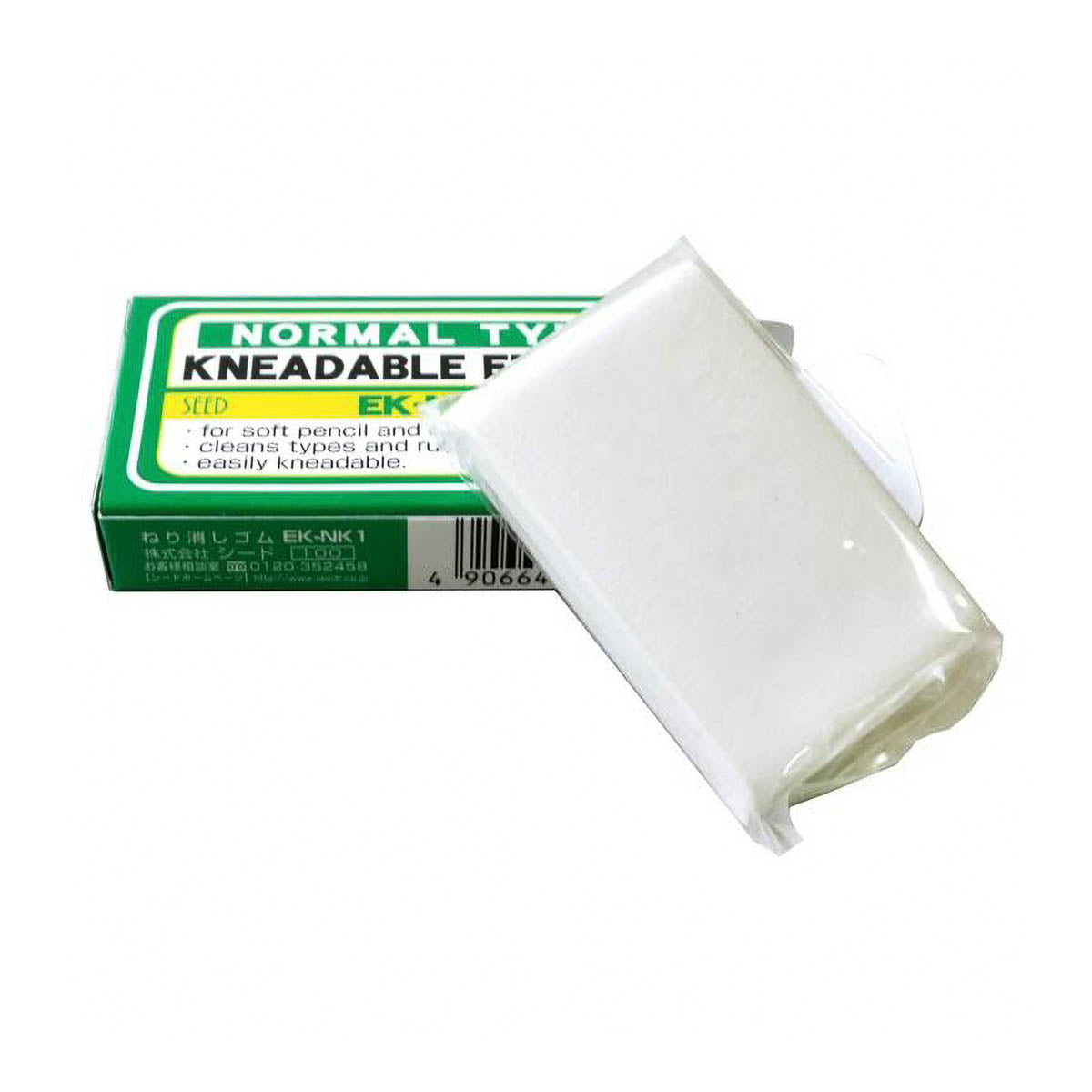 Radiergummi - SEED - Knetradiergummi