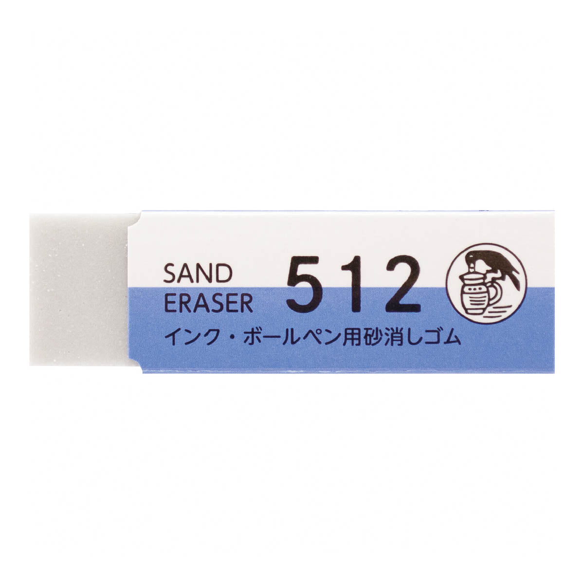 Radiergummi - SEED - Sand Eraser