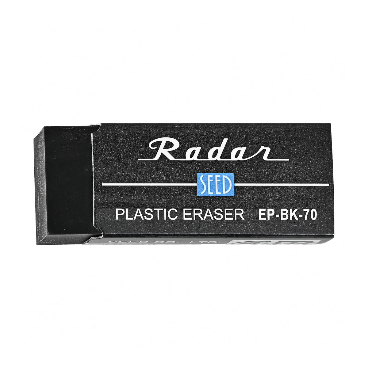 Radiergummi - SEED - Radar Black
