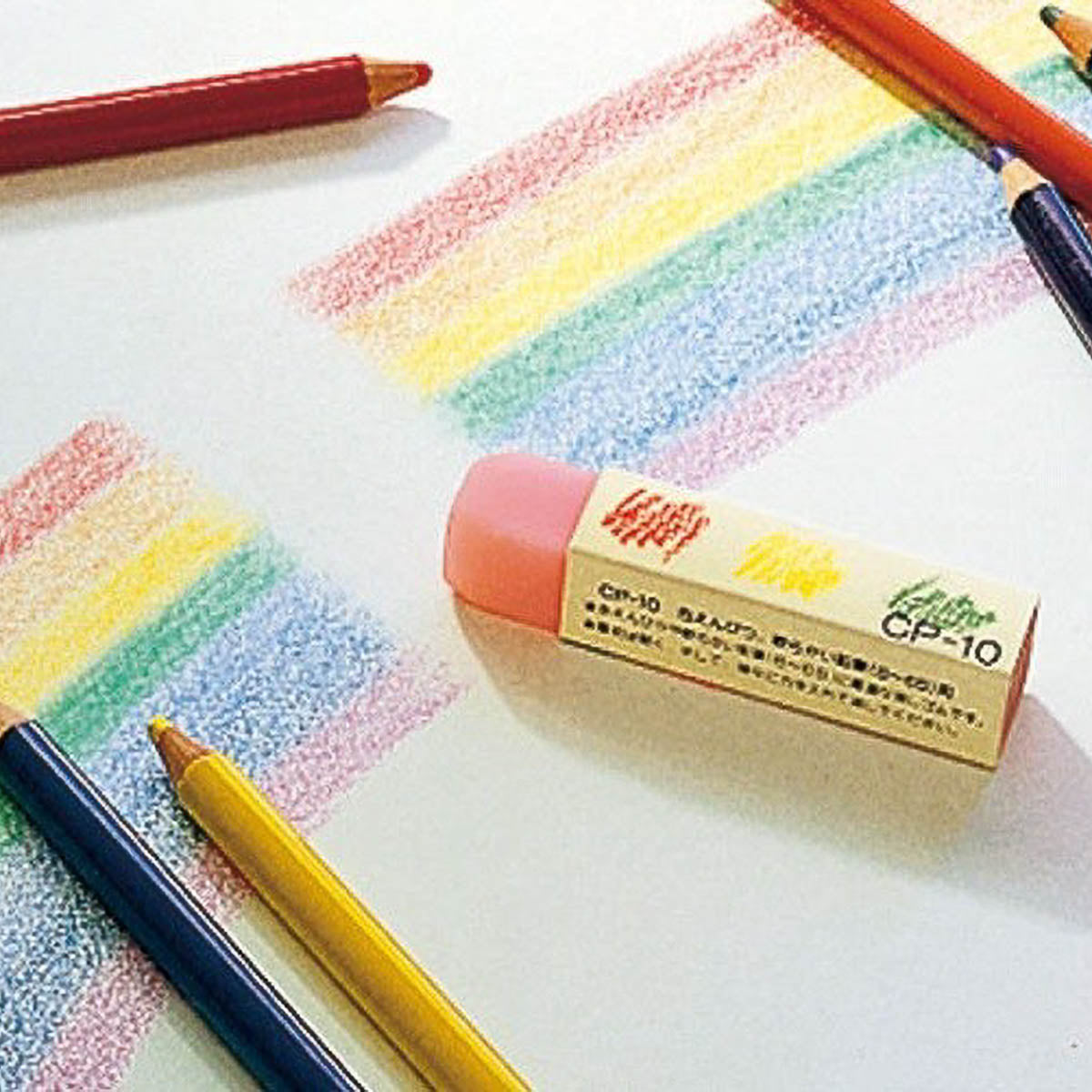 Radiergummi - SEED - Colored Pencil Eraser