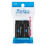 Radiergummi - SEED - Radar Black