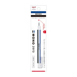 Radiergummi - Tombow - MONO Zero - Round