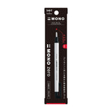 Radiergummi - Tombow - MONO Zero - Round