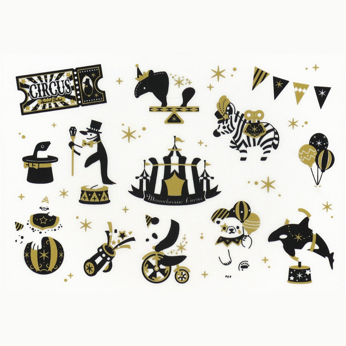 Stoffaufkleber - Fabric Transfer Sticker - Animals - Black & Gold
