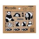 Stoffaufkleber - Fabric Transfer Sticker - Animals - Black & Gold