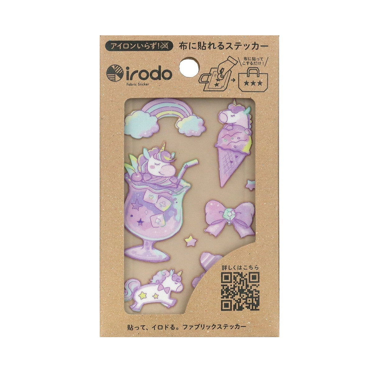 Stoffaufkleber - Fabric Transfer Sticker - Pastel Phantasy