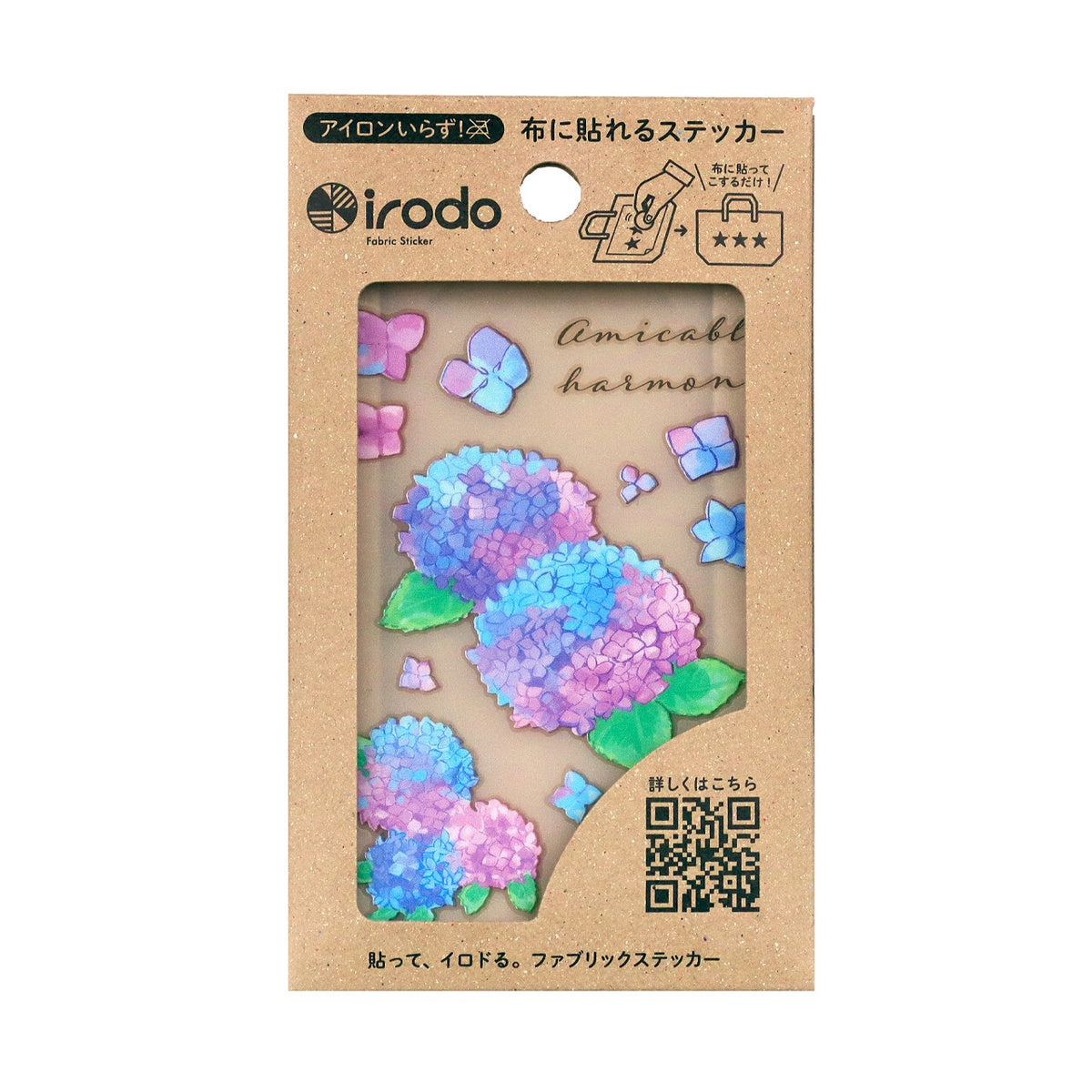 Stoffaufkleber - Fabric Transfer Sticker - Flowers