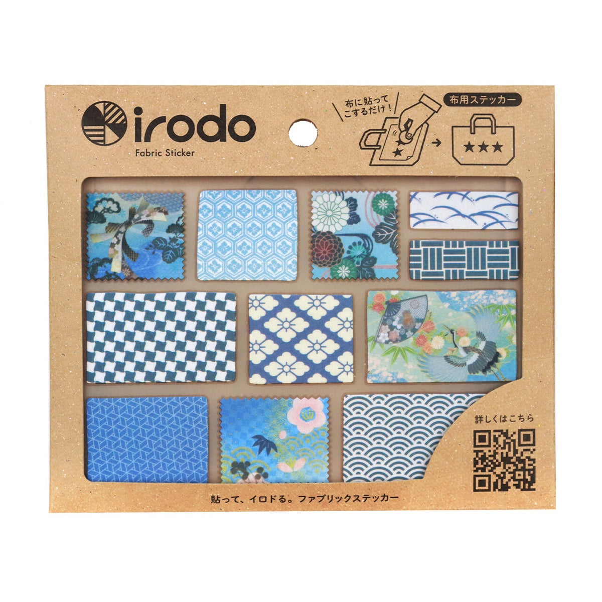 Stoffaufkleber - Fabric Transfer Sticker - Japanese Pattern