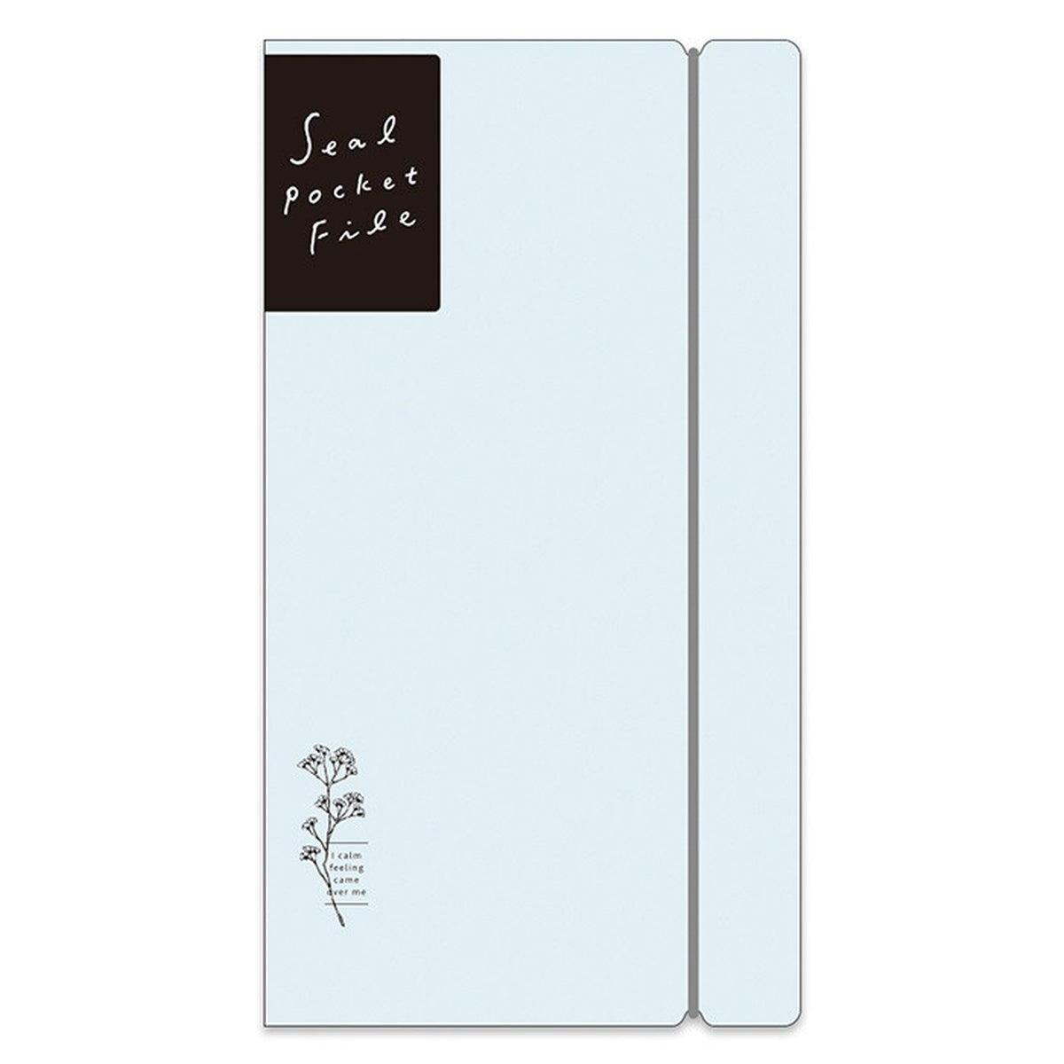 Ordner - Seal Pocket File