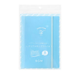 Ordner - BGM - Clear Stamp File