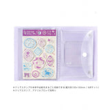 Ordner - BGM - Clear Stamp File