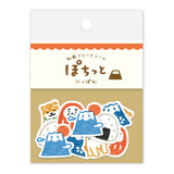 Flockensticker - Pochitto Japan