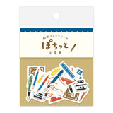 Flockensticker - Pochitto Japan