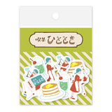 Flockensticker - Retro-Kaufhaus