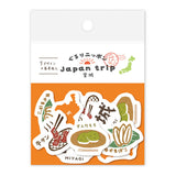 Flockensticker - Japan Trip