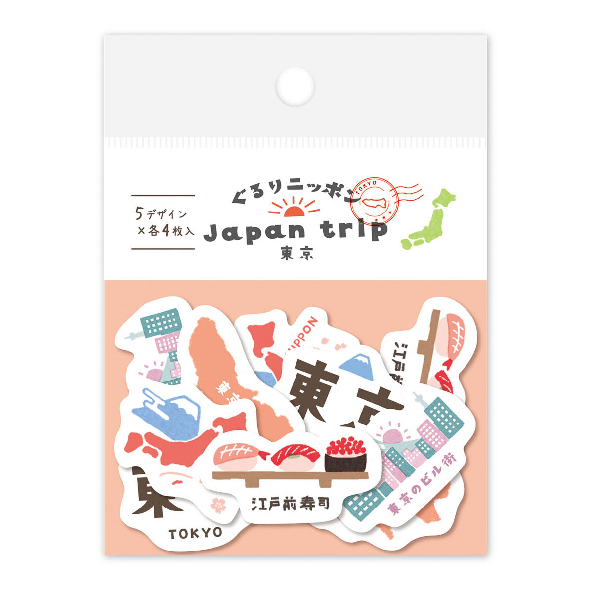 Flockensticker - Japan Trip