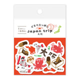 Flockensticker - Japan Trip