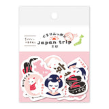 Flockensticker - Japan Trip