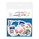 Flockensticker - Japan Trip
