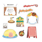 Flockensticker - Kotorimachi Street