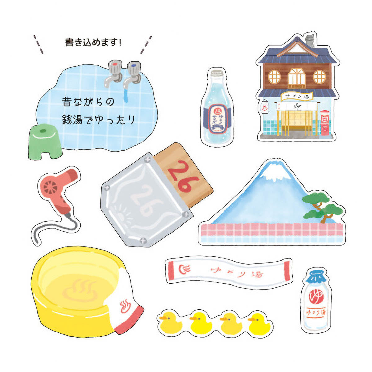 Flockensticker - Kotorimachi Street