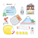 Flockensticker - Kotorimachi Street
