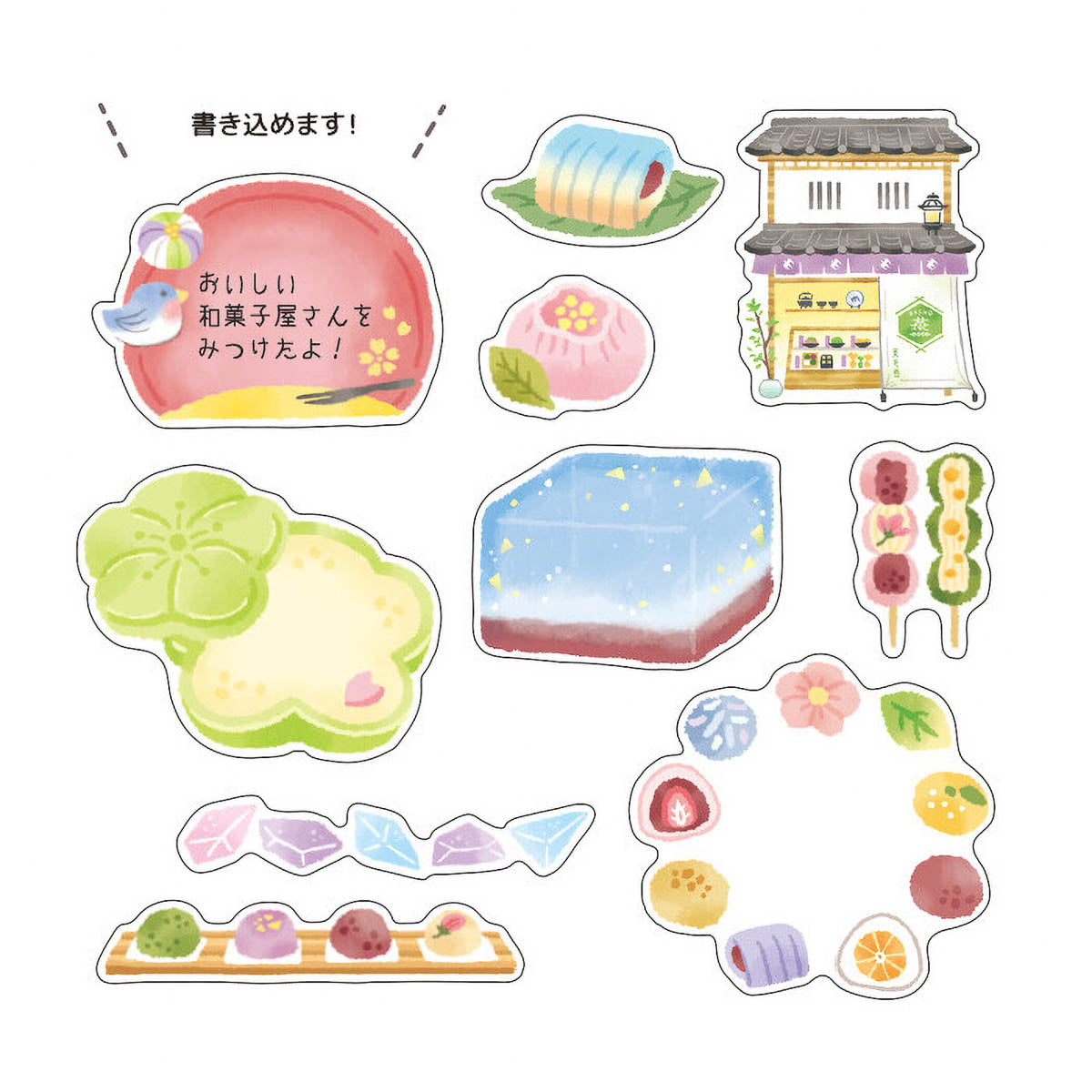 Flockensticker - Kotorimachi Street