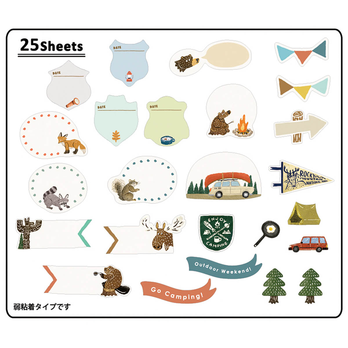 Flockensticker - Flaky Stickers