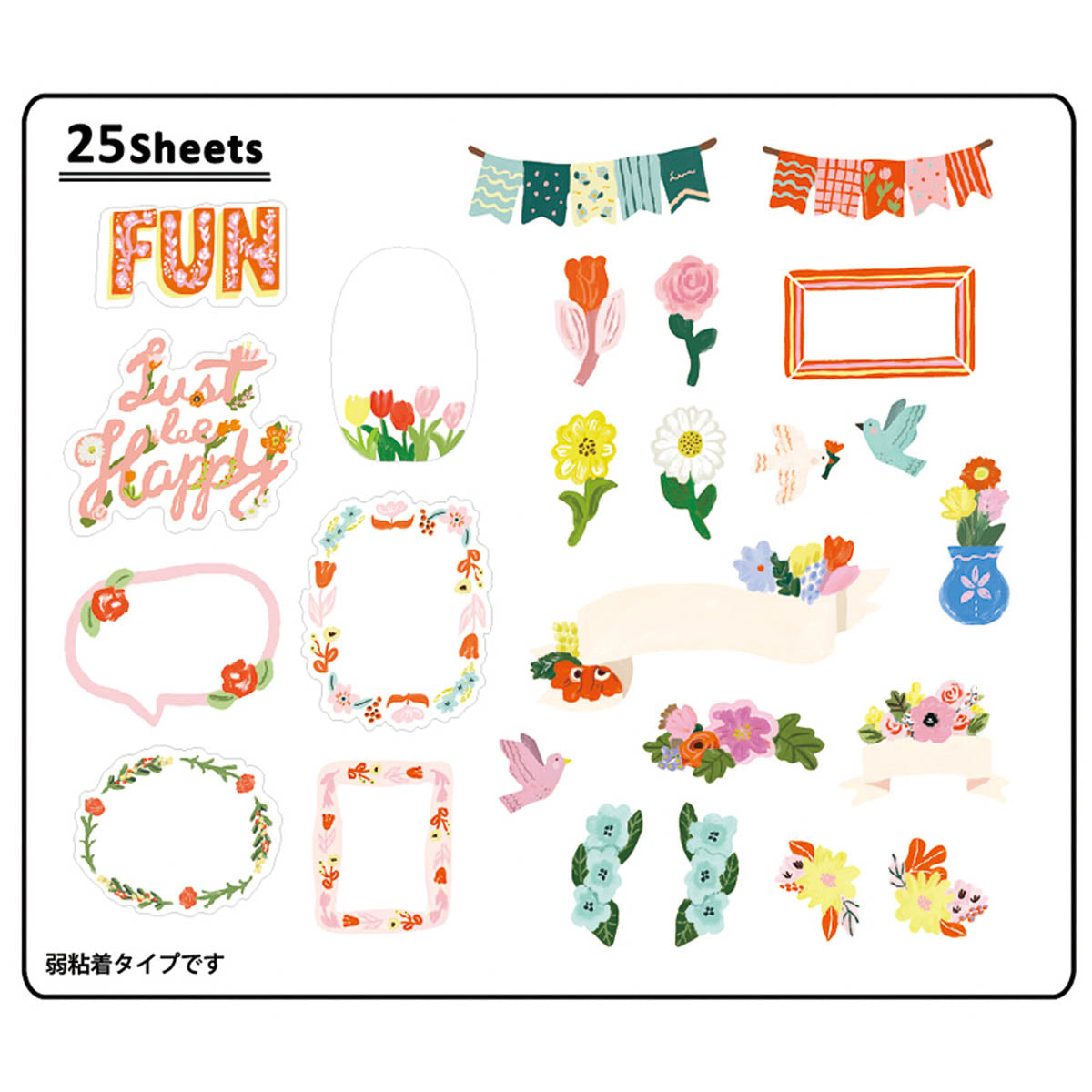 Flockensticker - Flaky Stickers