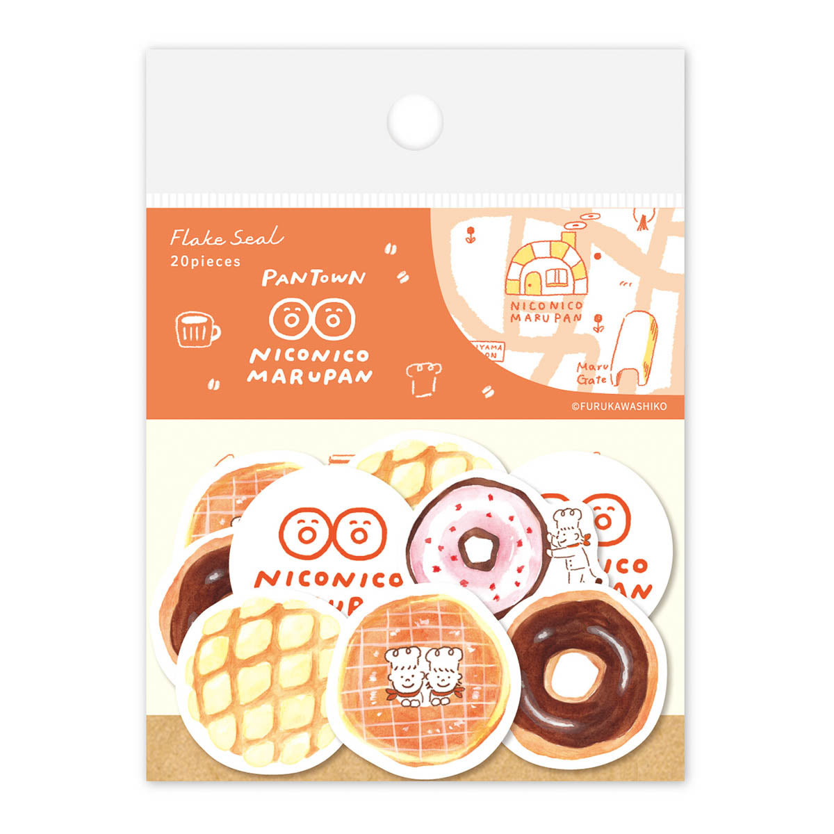 Flockensticker - Pan Town