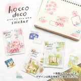 Flockensticker - hocco deco