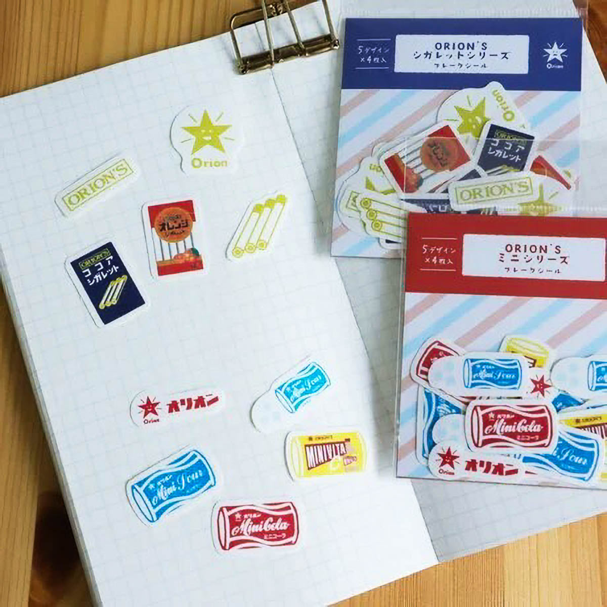 Flockensticker - Kitera - ORION'S