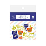 Flockensticker - Kitera - ORION'S