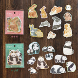Flockensticker - CIAO!