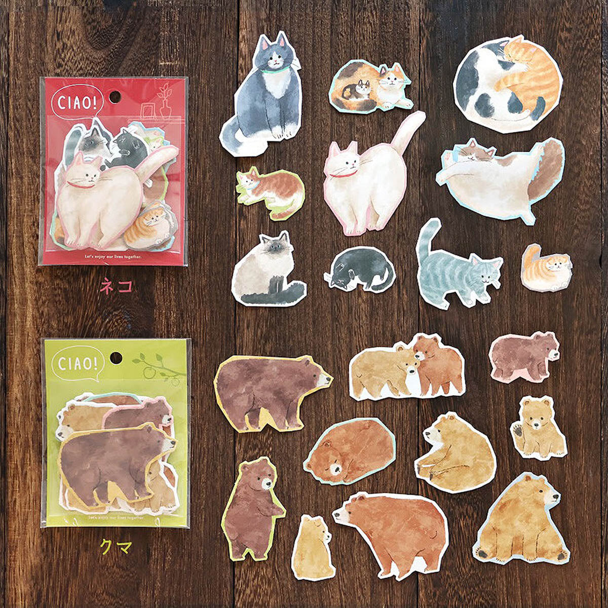 Flockensticker - CIAO!